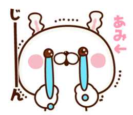 NAME Sticker Ami sticker #15784153