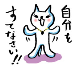 Cat of the Japanese brush_4 ver.actress sticker #15784257
