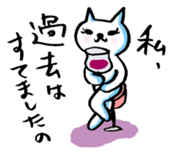 Cat of the Japanese brush_4 ver.actress sticker #15784261