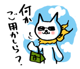 Cat of the Japanese brush_4 ver.actress sticker #15784264