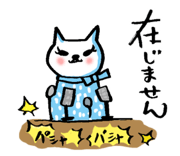 Cat of the Japanese brush_4 ver.actress sticker #15784266