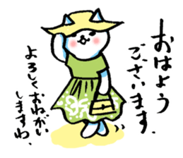 Cat of the Japanese brush_4 ver.actress sticker #15784268