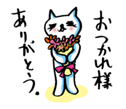 Cat of the Japanese brush_4 ver.actress sticker #15784272