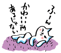 Cat of the Japanese brush_4 ver.actress sticker #15784275