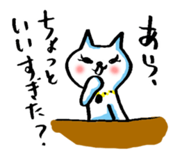 Cat of the Japanese brush_4 ver.actress sticker #15784281