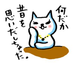 Cat of the Japanese brush_4 ver.actress sticker #15784284