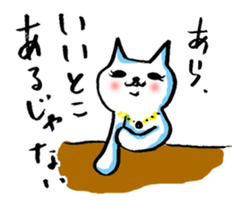 Cat of the Japanese brush_4 ver.actress sticker #15784288