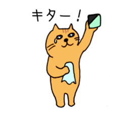 tabochan's sticker sticker #15784396