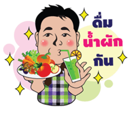 farmer man sticker #15784682