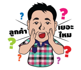 farmer man sticker #15784685