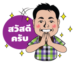 farmer man sticker #15784687