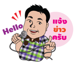 farmer man sticker #15784688