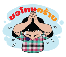 farmer man sticker #15784690