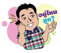 farmer man sticker #15784691