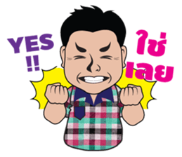 farmer man sticker #15784696