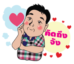 farmer man sticker #15784698