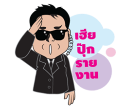 farmer man sticker #15784699