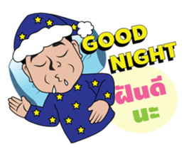 farmer man sticker #15784701