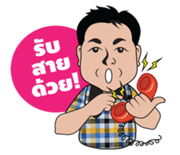 farmer man sticker #15784702