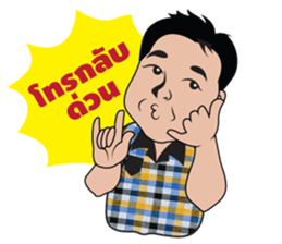 farmer man sticker #15784708