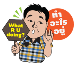 farmer man sticker #15784710