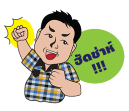 farmer man sticker #15784711