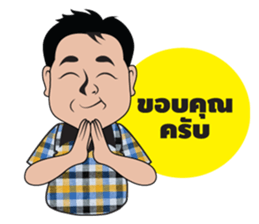 farmer man sticker #15784712