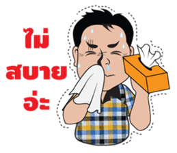 farmer man sticker #15784713