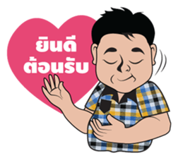 farmer man sticker #15784714