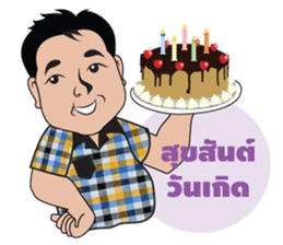 farmer man sticker #15784715