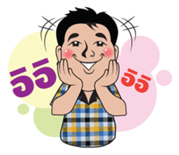 farmer man sticker #15784716