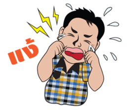 farmer man sticker #15784720