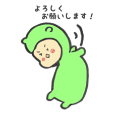 akakoro&midorikoro sticker #15784767