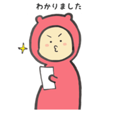 akakoro&midorikoro sticker #15784768