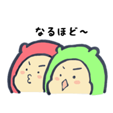 akakoro&midorikoro sticker #15784780