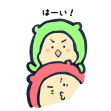 akakoro&midorikoro sticker #15784781