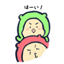 akakoro&midorikoro sticker #15784781