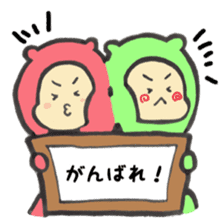 akakoro&midorikoro sticker #15784789