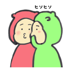 akakoro&midorikoro sticker #15784791