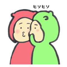 akakoro&midorikoro sticker #15784791