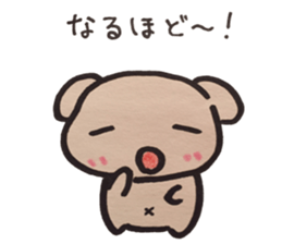 Maronn sticker #15784971