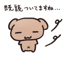 Maronn sticker #15784975