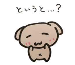 Maronn sticker #15784978