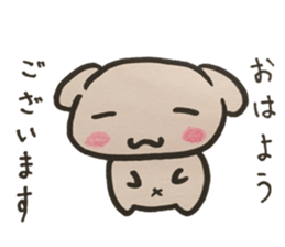 Maronn sticker #15784979