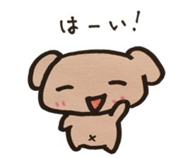 Maronn sticker #15784990