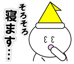 Sugimaru sticker sticker #15785140