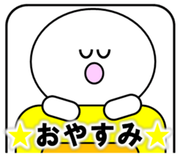 Sugimaru sticker sticker #15785141