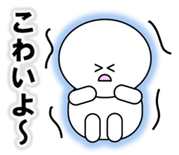 Sugimaru sticker sticker #15785149