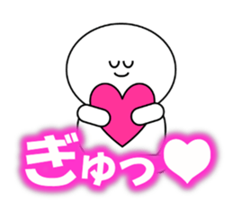 Sugimaru sticker sticker #15785152