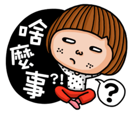 Crazy girl's-foolish sticker #15785246